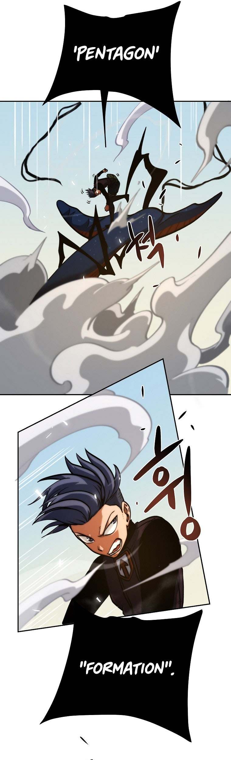 Fisherman Chapter 10 - halaman 25