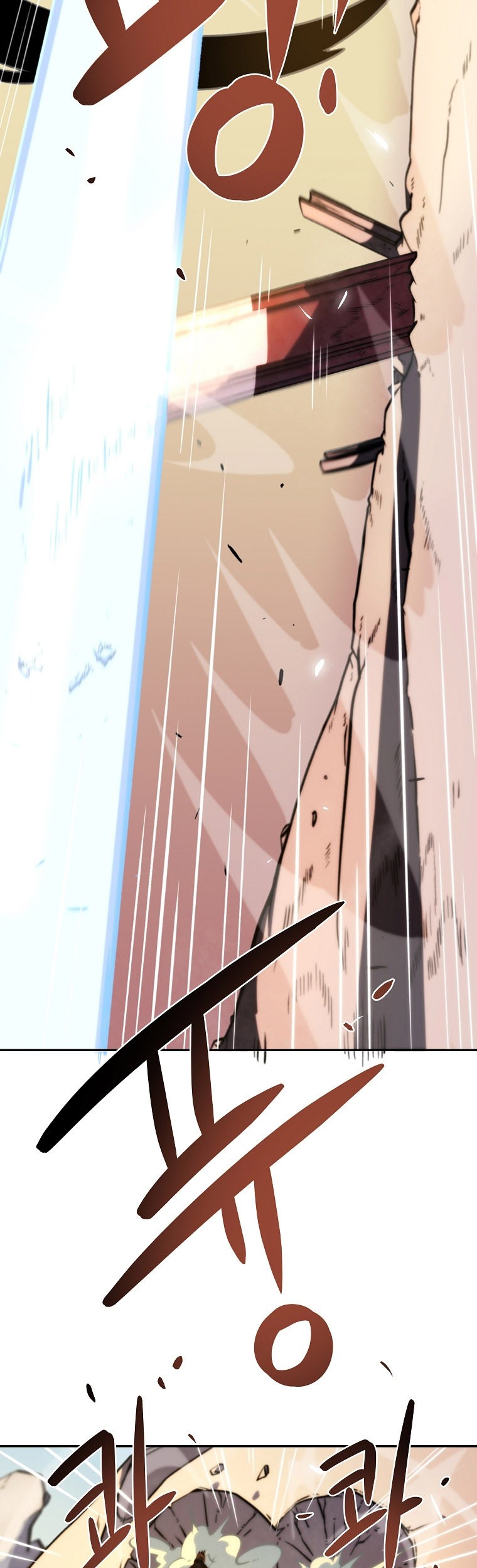 Fisherman Chapter 10 - halaman 37
