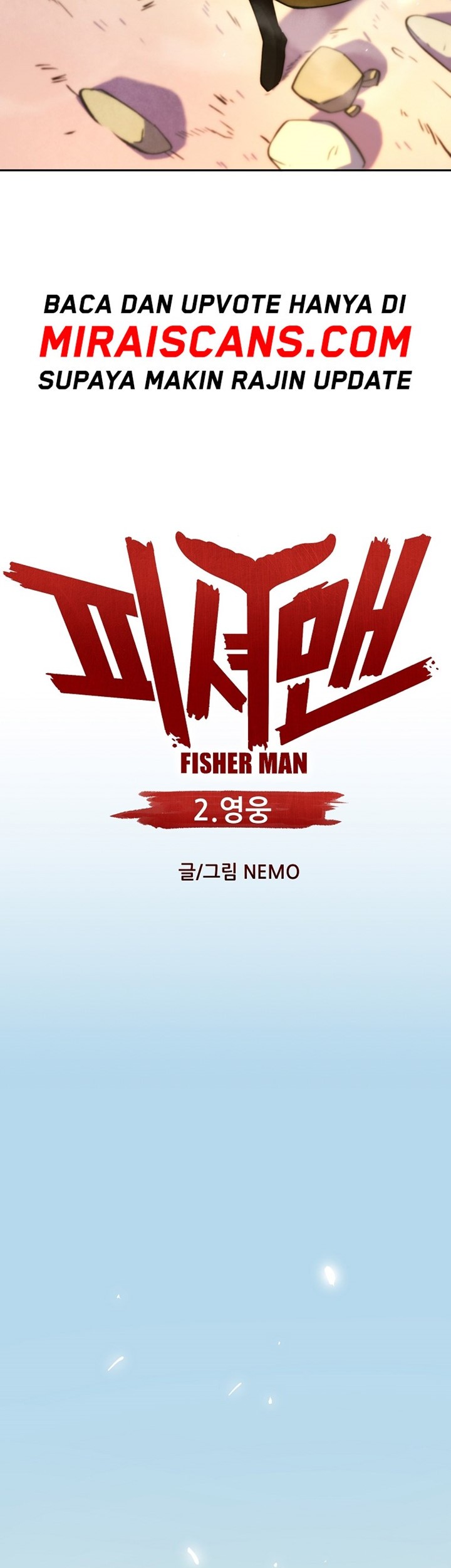 Fisherman Chapter 2 - halaman 23