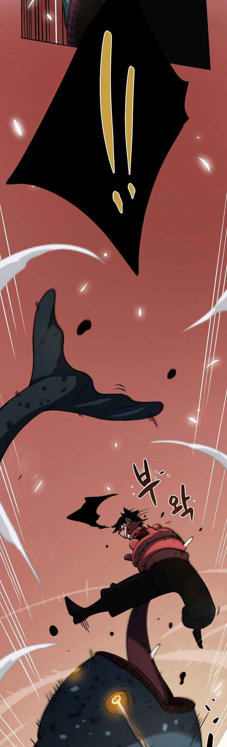 Fisherman Chapter 3 - halaman 29