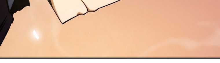 Fisherman Chapter 5 - halaman 26