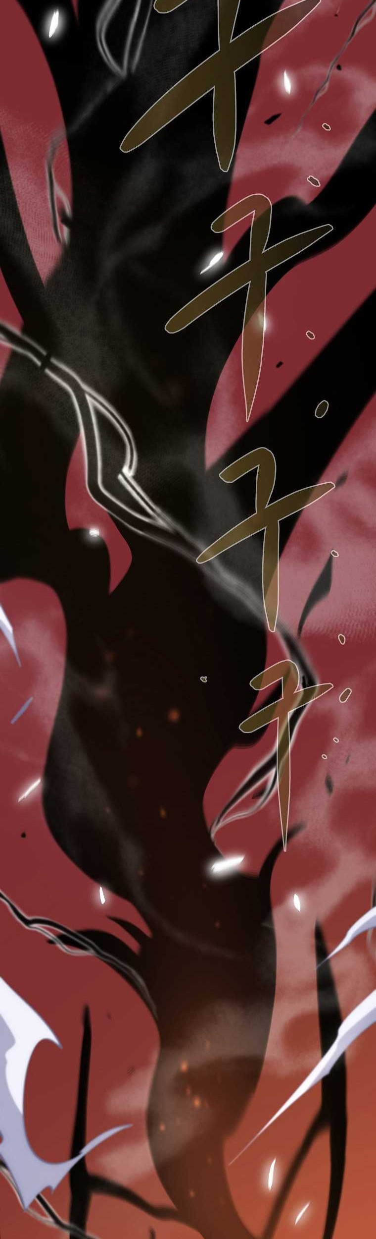 Fisherman Chapter 5 - halaman 58
