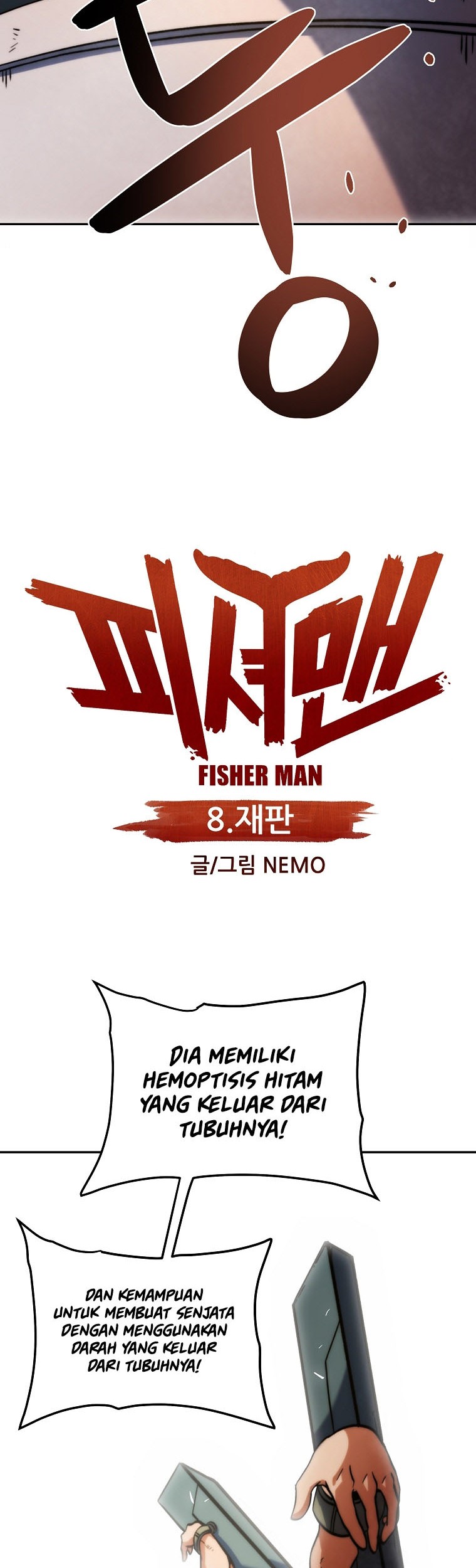 Fisherman Chapter 8 - halaman 8