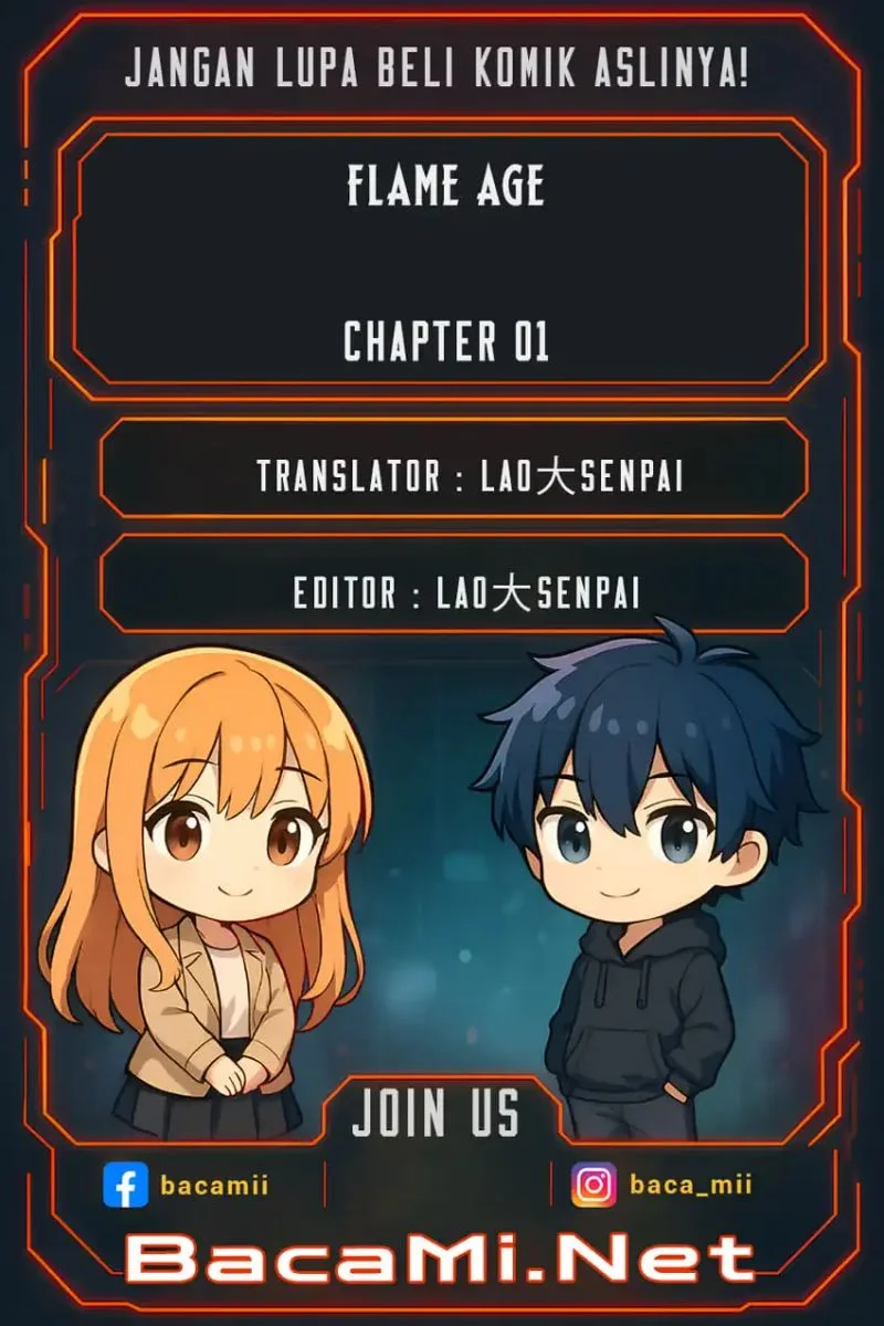 Flame Age Chapter 1 - halaman 1