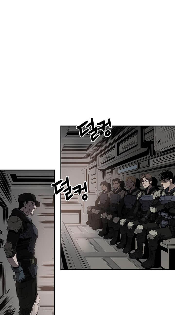 Flower War Chapter 1 - halaman 22