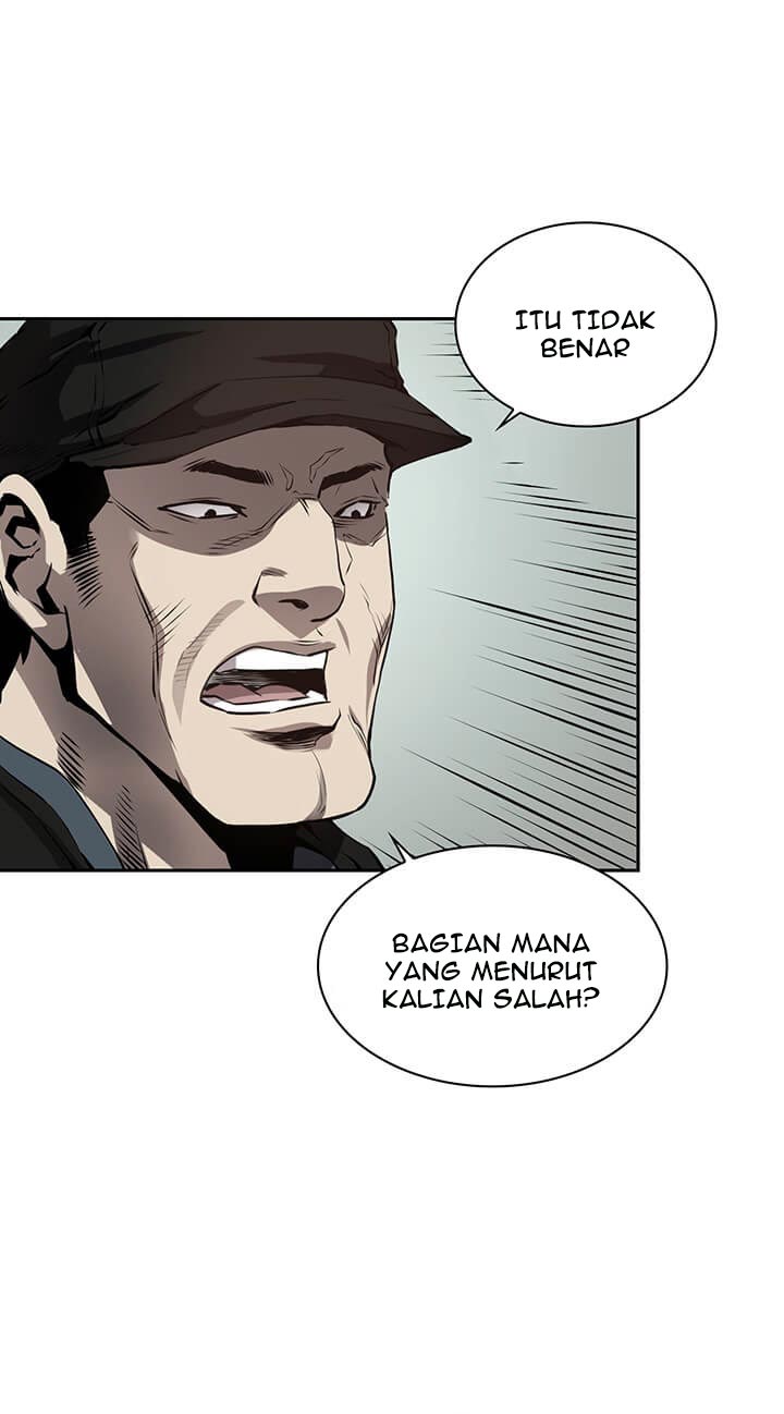Flower War Chapter 1 - halaman 26