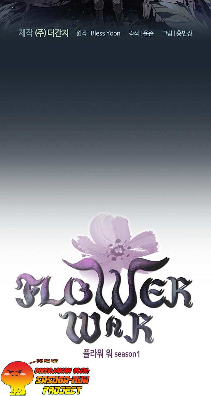 Flower War Chapter 1 - halaman 3