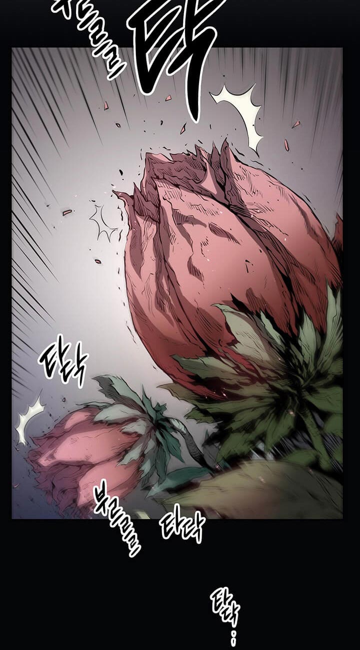 Flower War Chapter 1 - halaman 30
