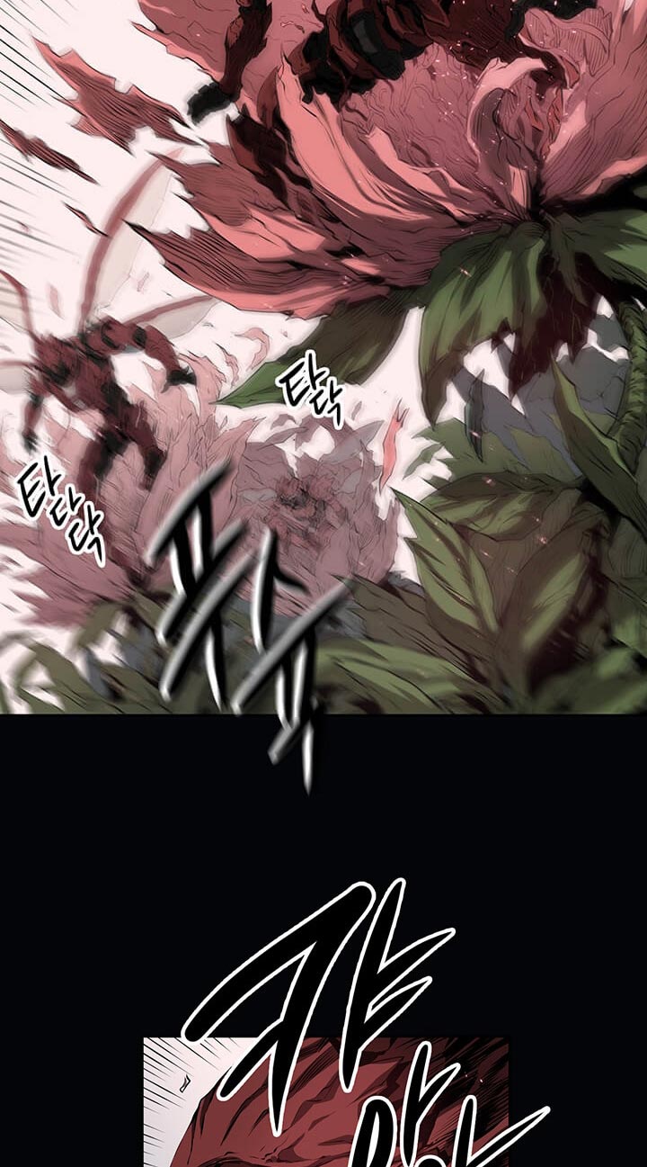 Flower War Chapter 1 - halaman 33