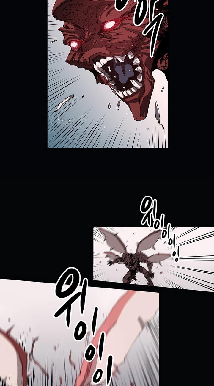 Flower War Chapter 1 - halaman 34