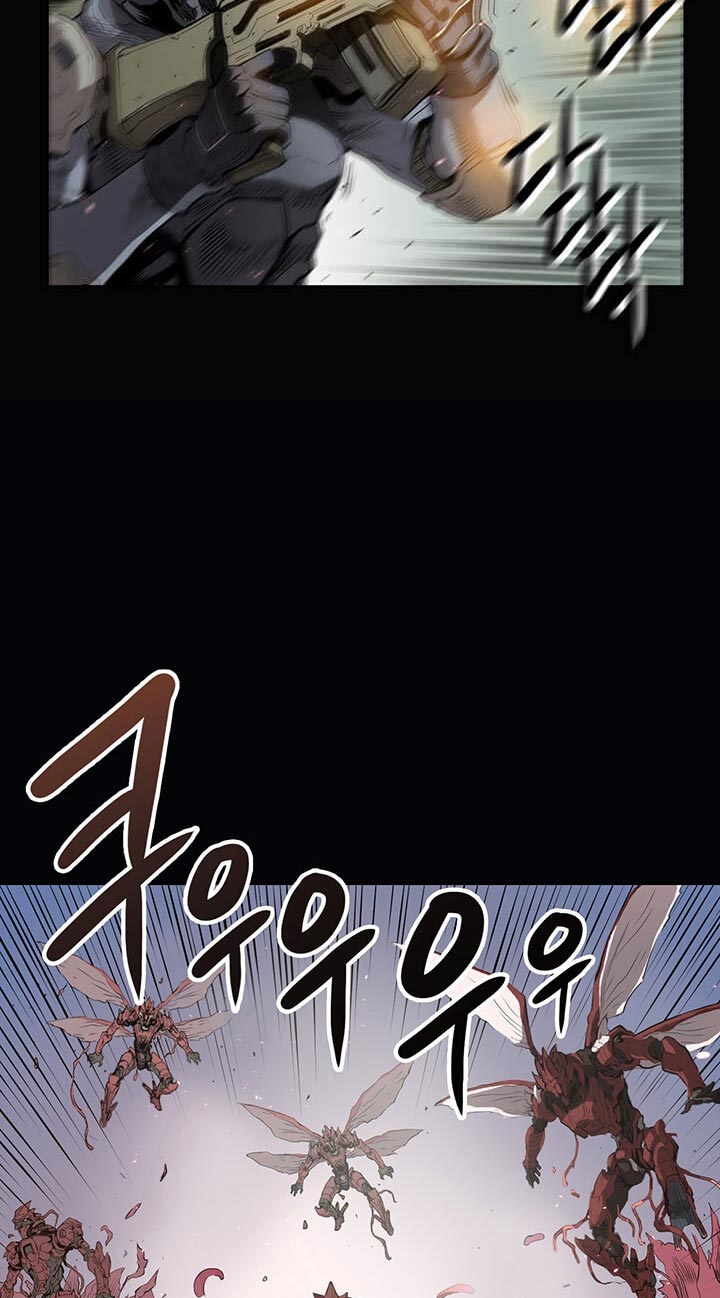 Flower War Chapter 1 - halaman 36