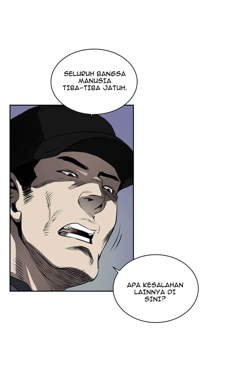 Flower War Chapter 1 - halaman 59