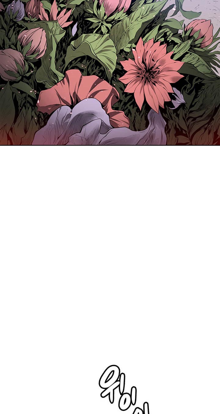 Flower War Chapter 1 - halaman 6