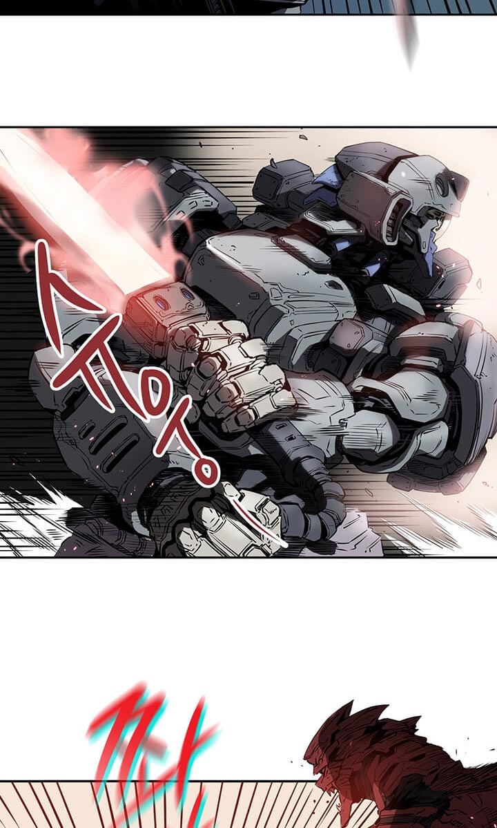 Flower War Chapter 1 - halaman 81