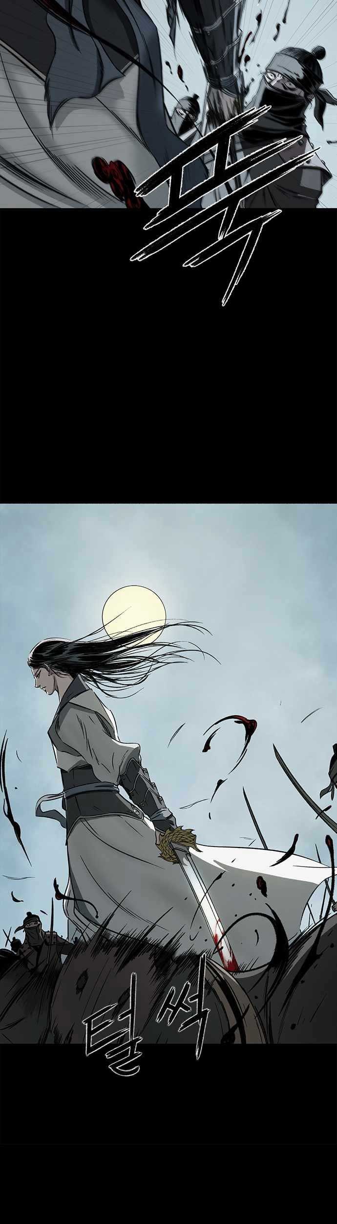 Flower Warrior Chapter 1 - halaman 40