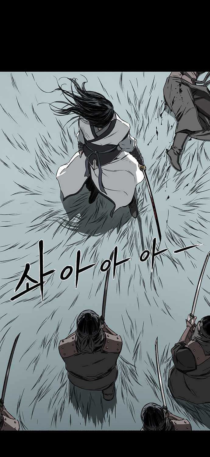 Flower Warrior Chapter 1 - halaman 41
