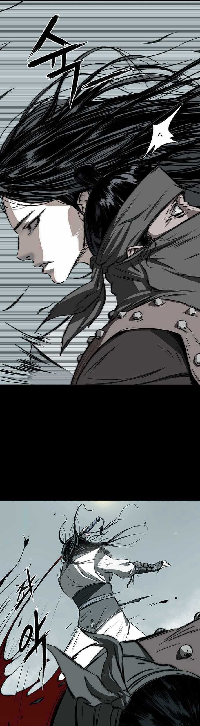 Flower Warrior Chapter 1 - halaman 44