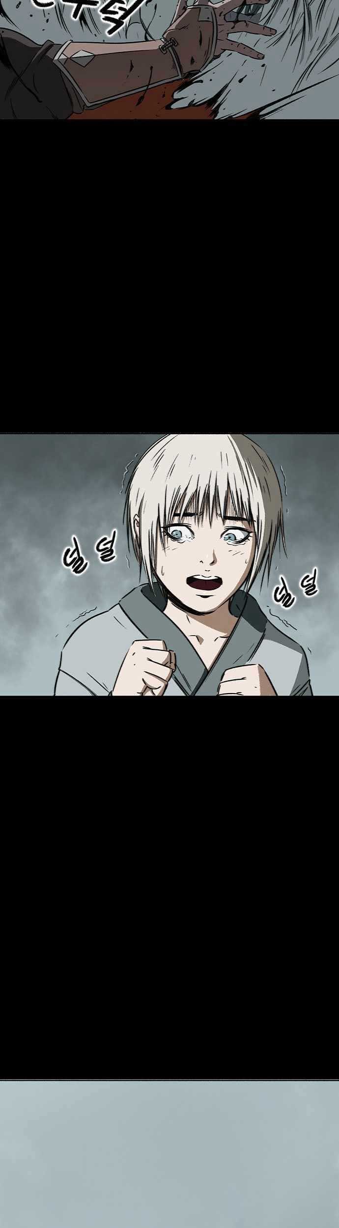 Flower Warrior Chapter 1 - halaman 54