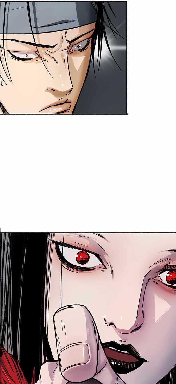 Flower Warrior Chapter 2 - halaman 42