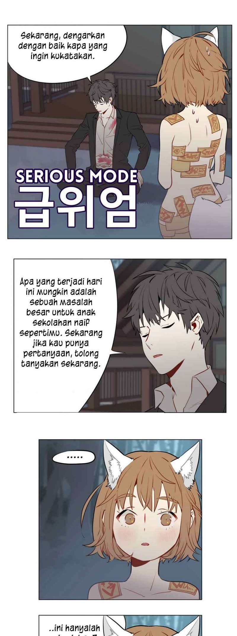 Flower Wizard Chapter 10 - halaman 13