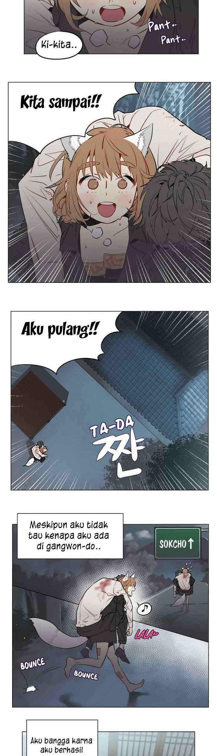 Flower Wizard Chapter 12 - halaman 3