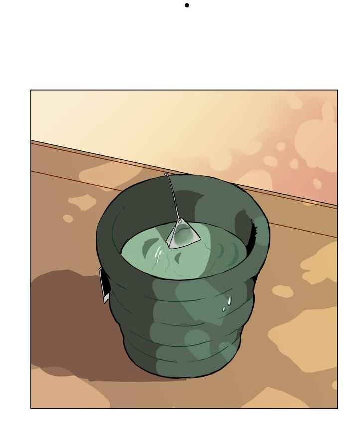 Flower Wizard Chapter 13 - halaman 7