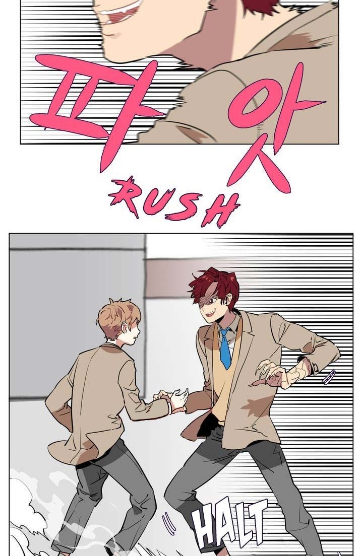 Flower Wizard Chapter 16 - halaman 16