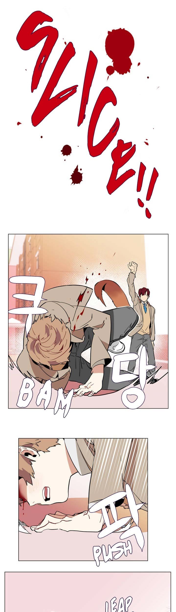 Flower Wizard Chapter 16 - halaman 20