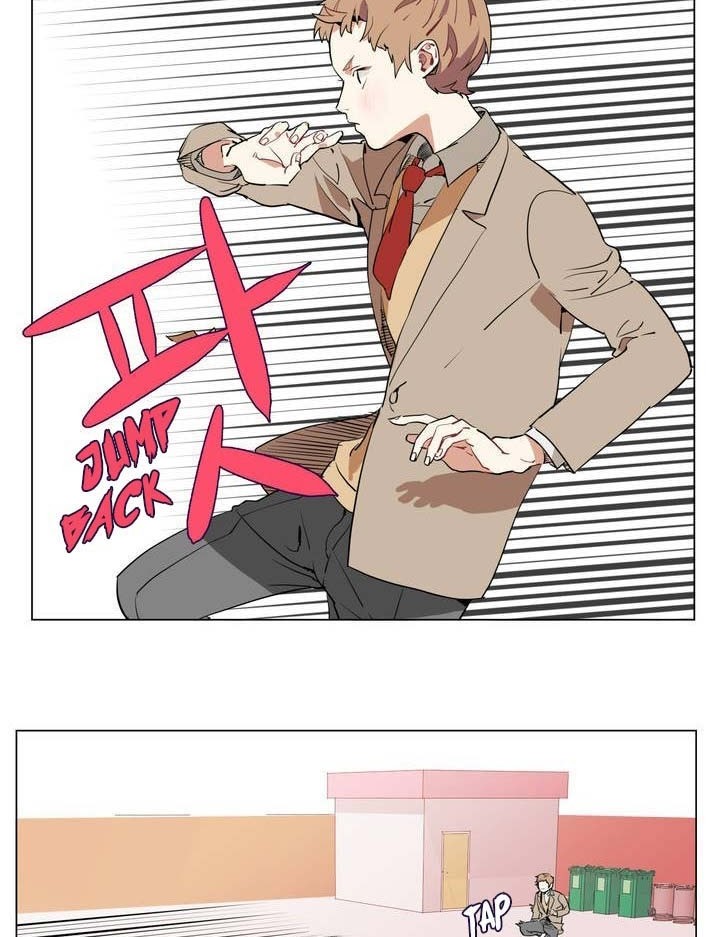 Flower Wizard Chapter 16 - halaman 4