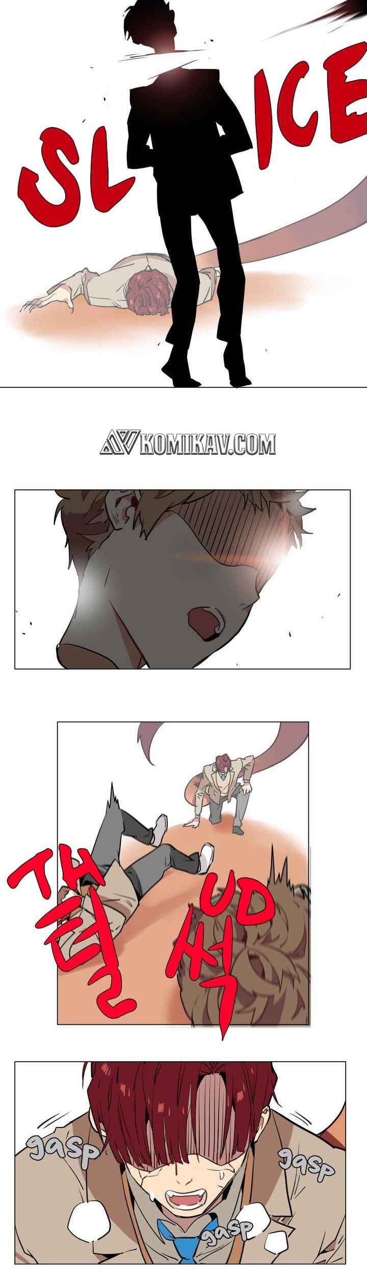 Flower Wizard Chapter 21 - halaman 11