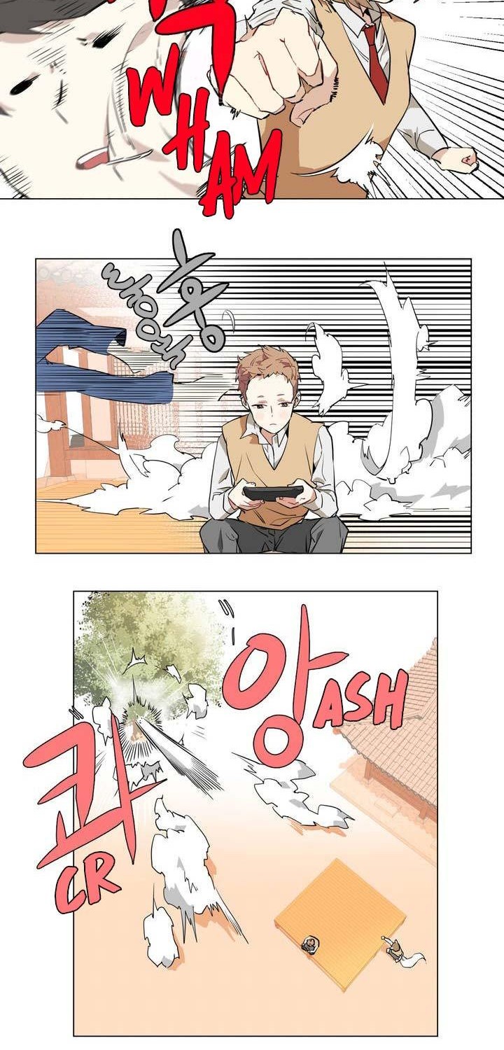 Flower Wizard Chapter 25 - halaman 13