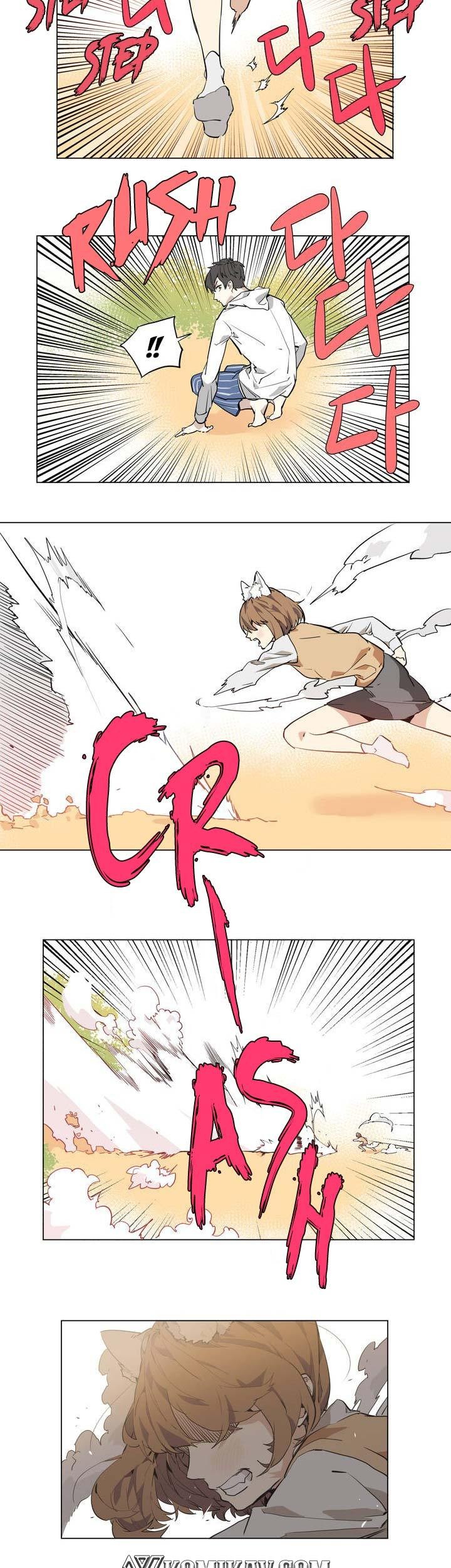Flower Wizard Chapter 27 - halaman 12