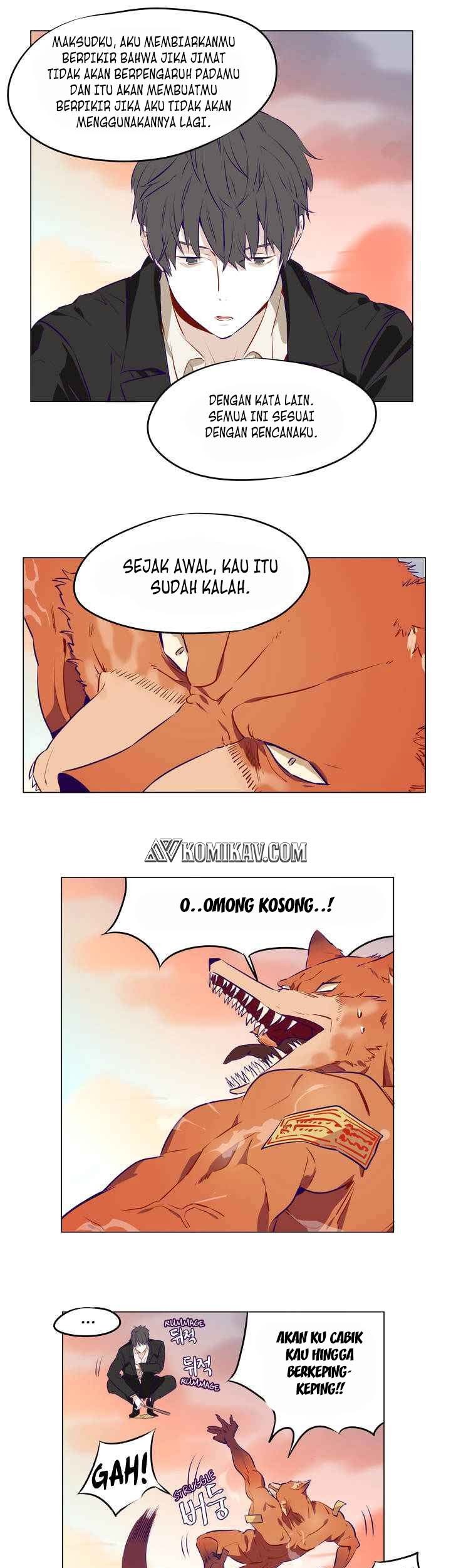 Flower Wizard Chapter 5 - halaman 17