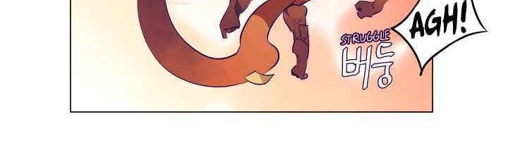 Flower Wizard Chapter 5 - halaman 18