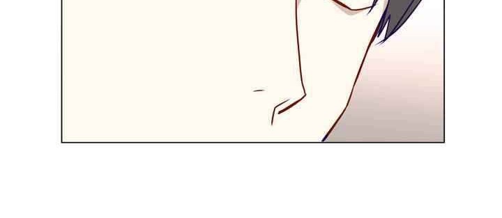 Flower Wizard Chapter 6 - halaman 16