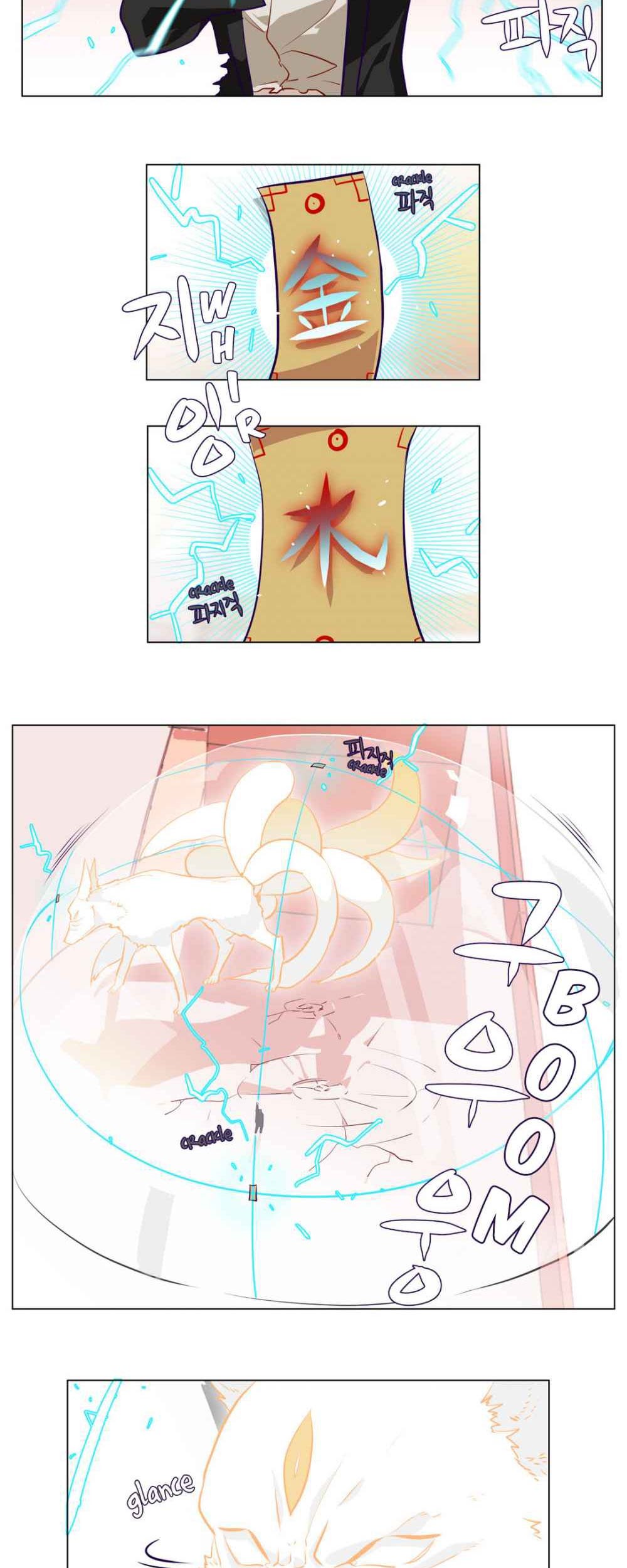 Flower Wizard Chapter 7 - halaman 9