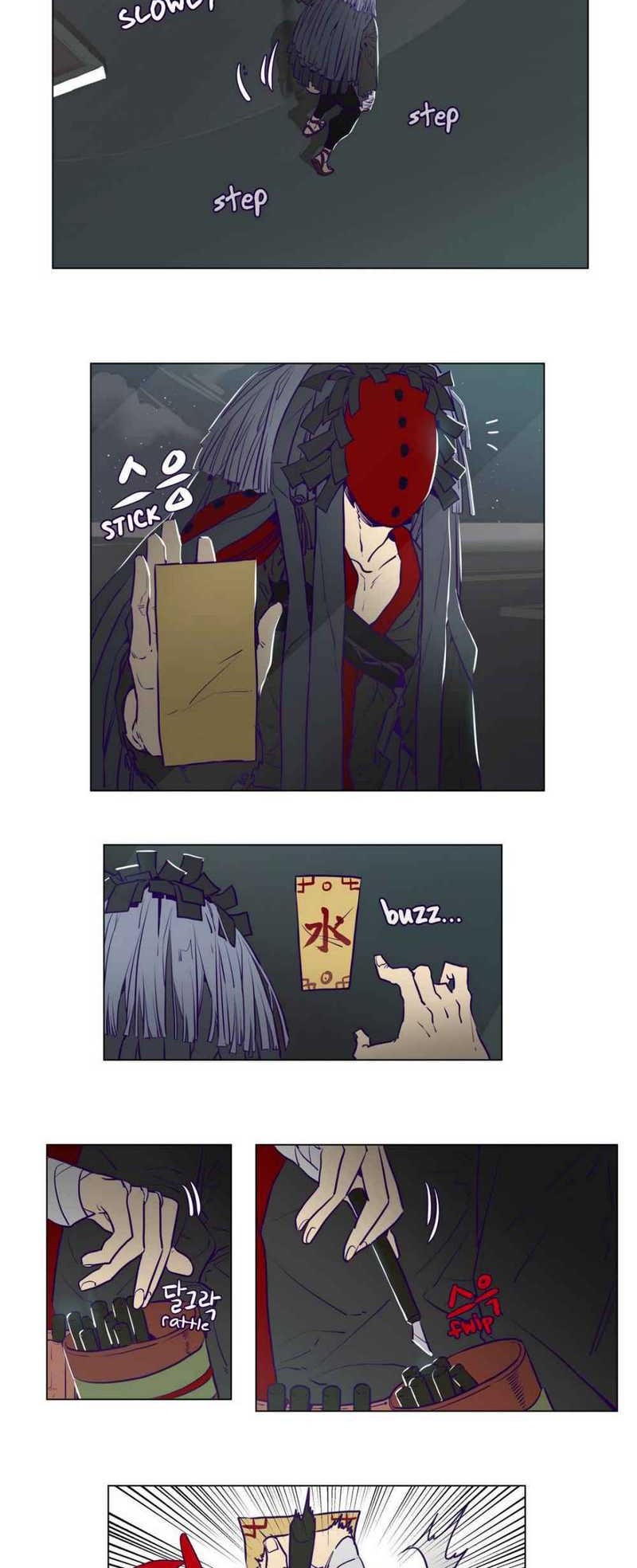 Flower Wizard Chapter 9 - halaman 4
