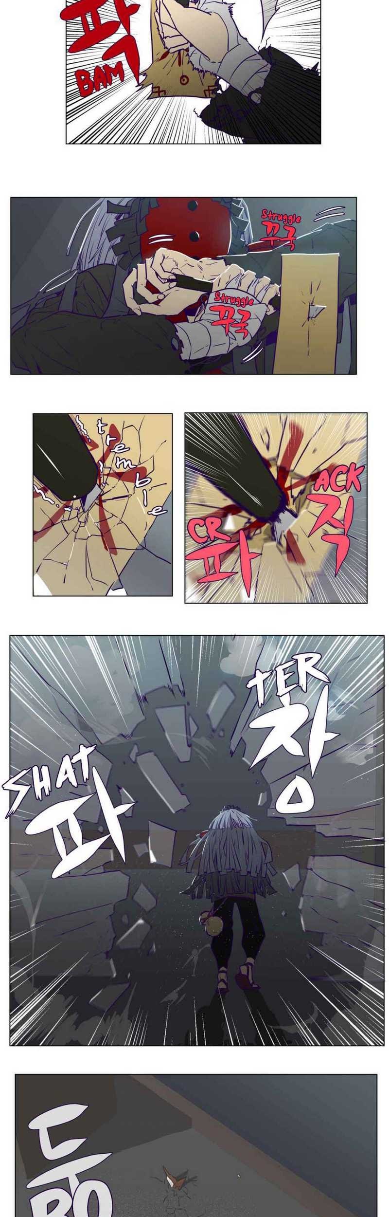 Flower Wizard Chapter 9 - halaman 5