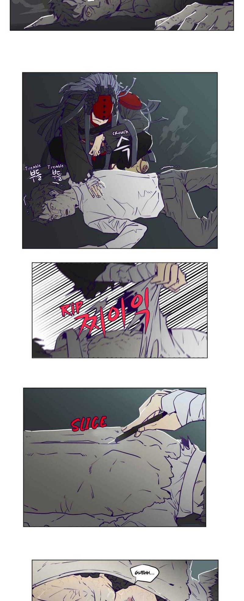 Flower Wizard Chapter 9 - halaman 7