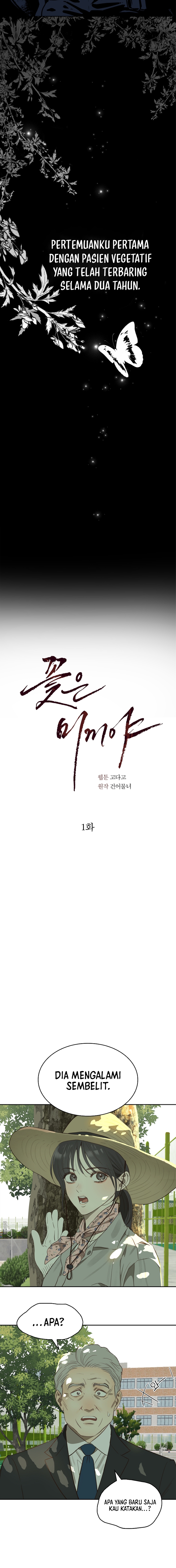 Flowers of Allure Chapter 1 - halaman 16