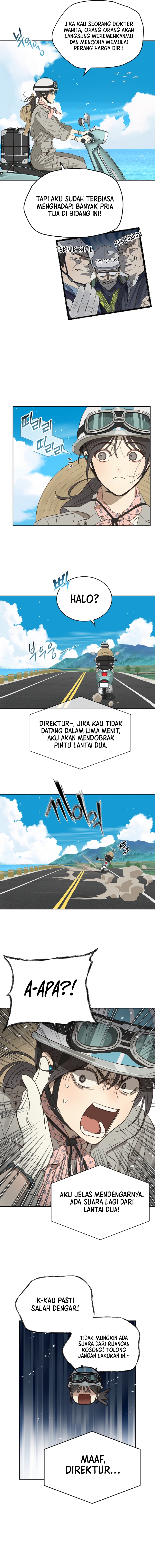 Flowers of Allure Chapter 1 - halaman 21