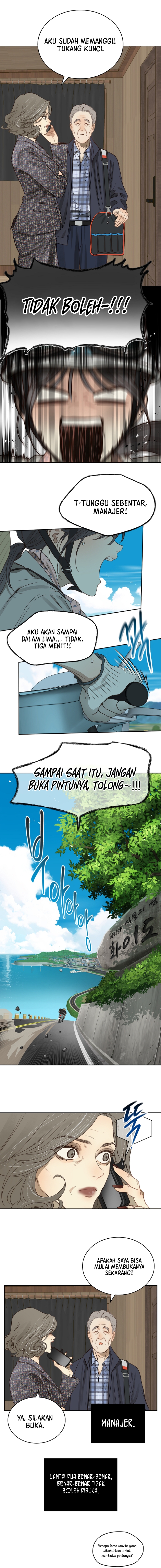 Flowers of Allure Chapter 1 - halaman 22
