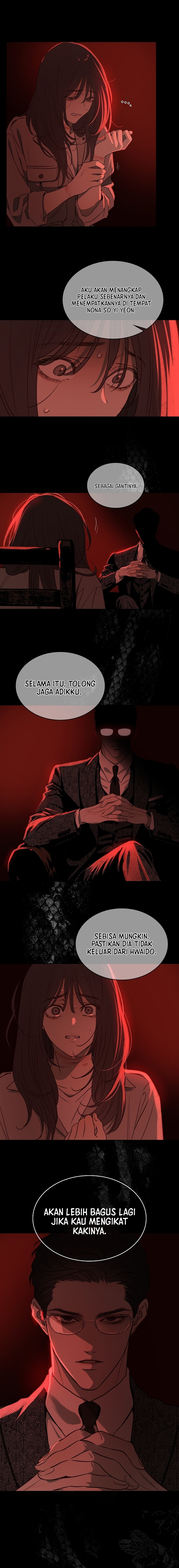 Flowers of Allure Chapter 2 - halaman 12