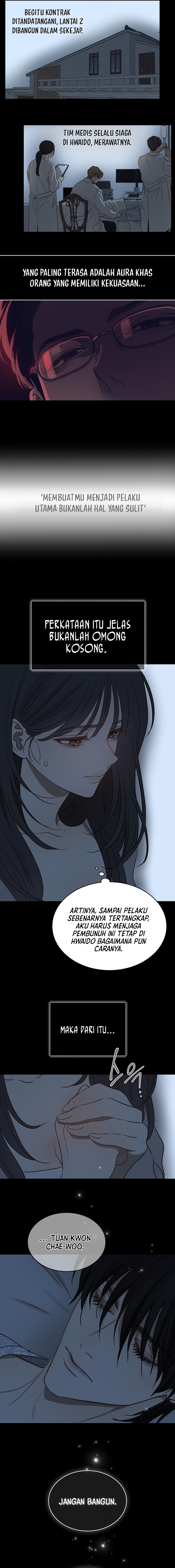 Flowers of Allure Chapter 2 - halaman 15