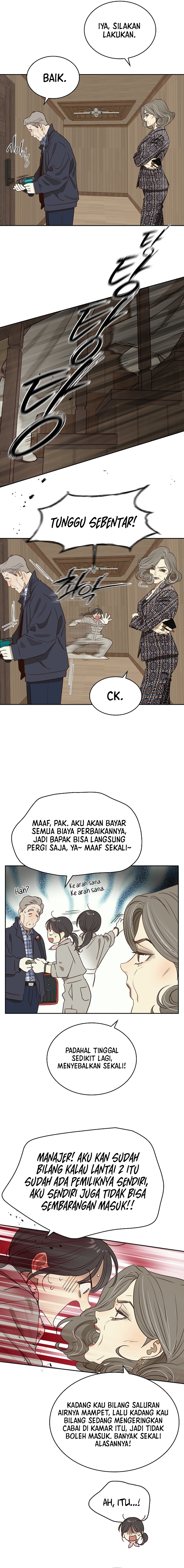 Flowers of Allure Chapter 2 - halaman 3