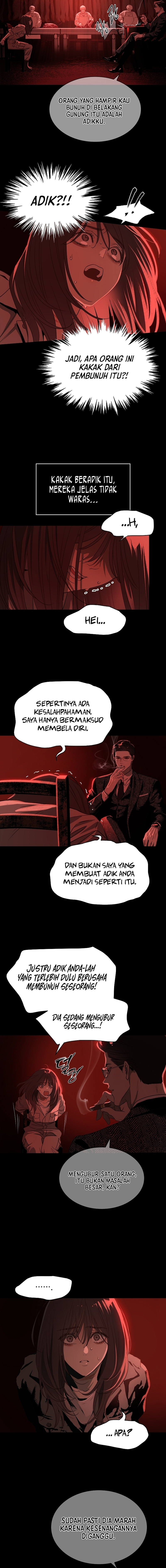 Flowers of Allure Chapter 2 - halaman 7
