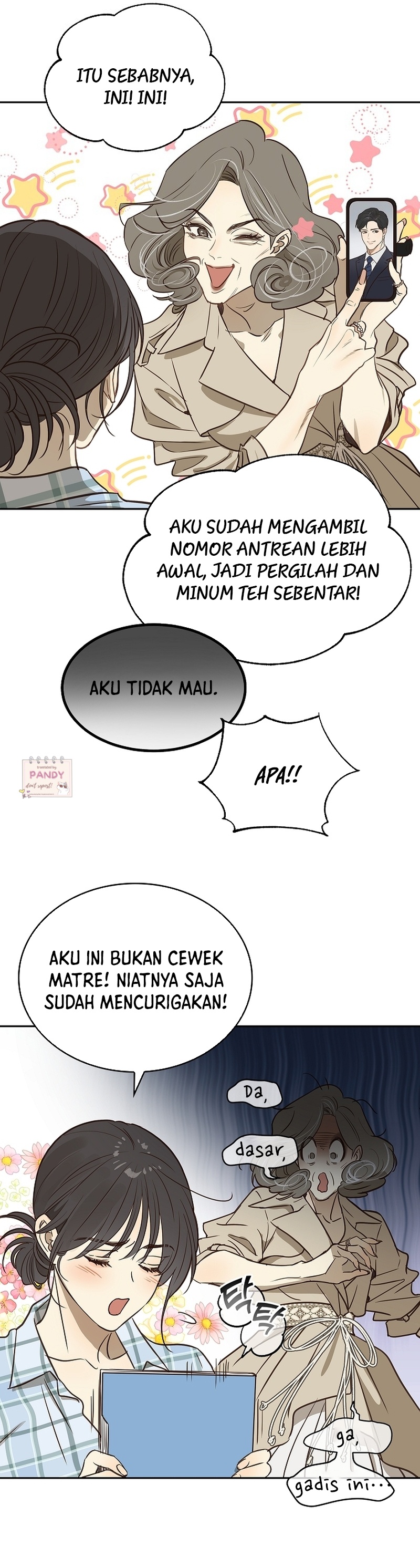 Flowers of Allure Chapter 3 - halaman 11