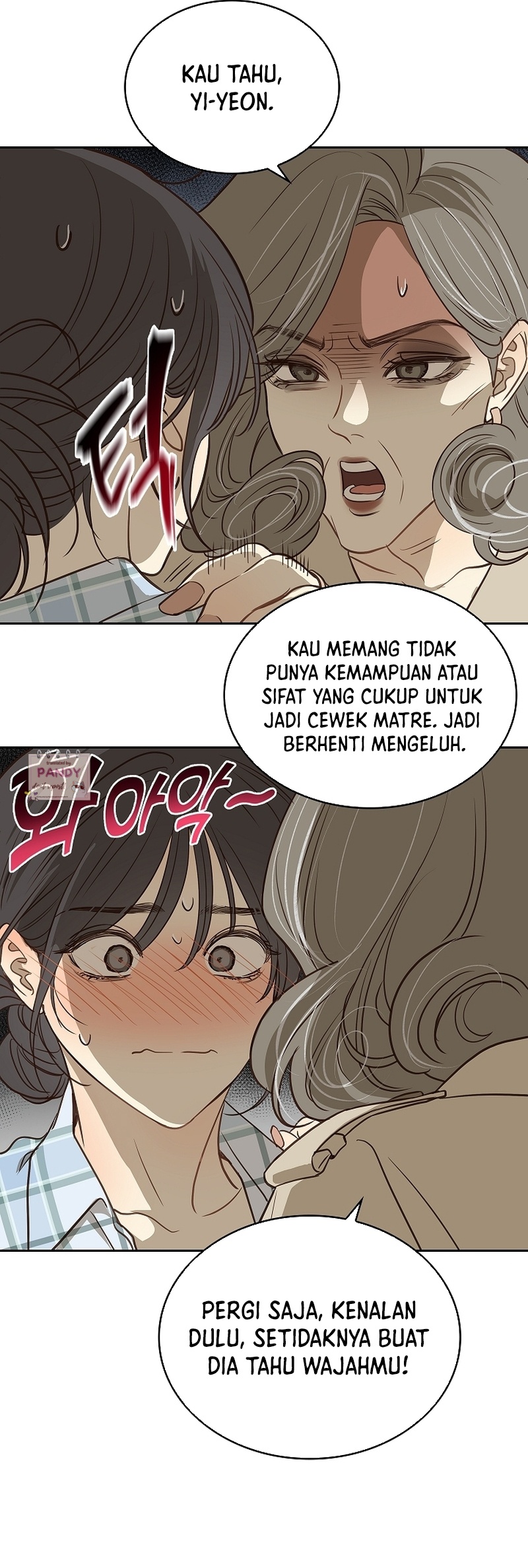 Flowers of Allure Chapter 3 - halaman 13