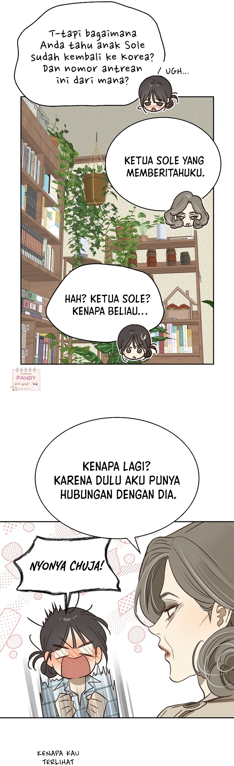 Flowers of Allure Chapter 3 - halaman 14