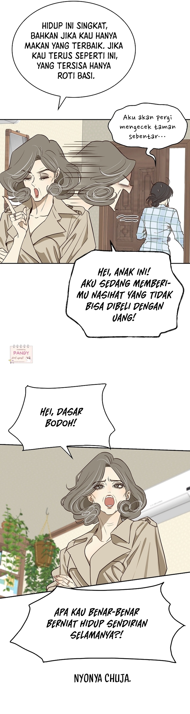 Flowers of Allure Chapter 3 - halaman 16